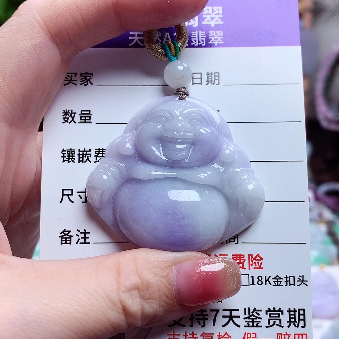 颈饰未镶嵌翡翠佛公37