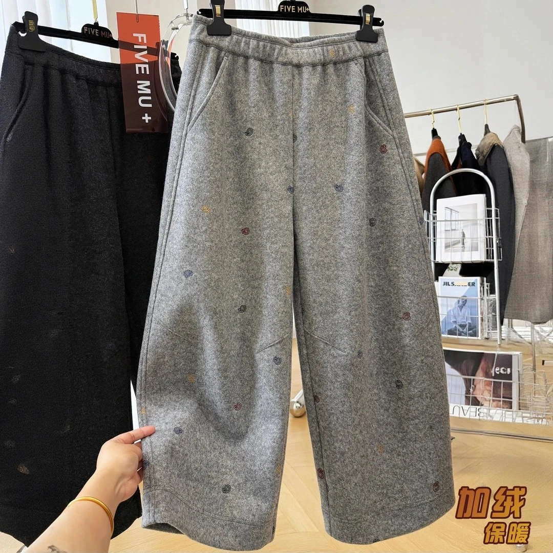 高级感重工刺绣松紧腰毛呢休闲裤女秋冬加厚九分直筒阔腿裤呢子裤