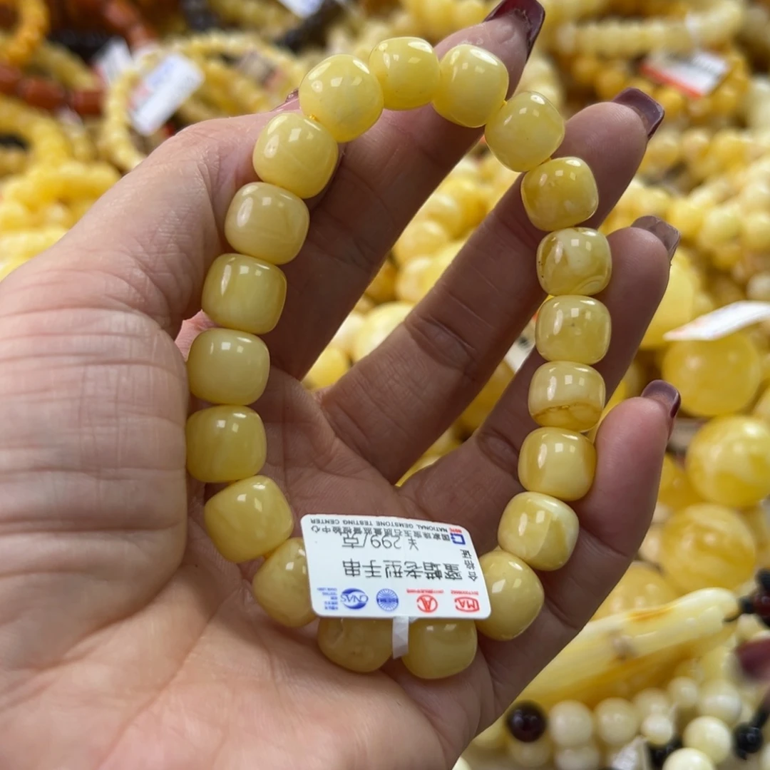 琥珀珠宝奇石未镶嵌