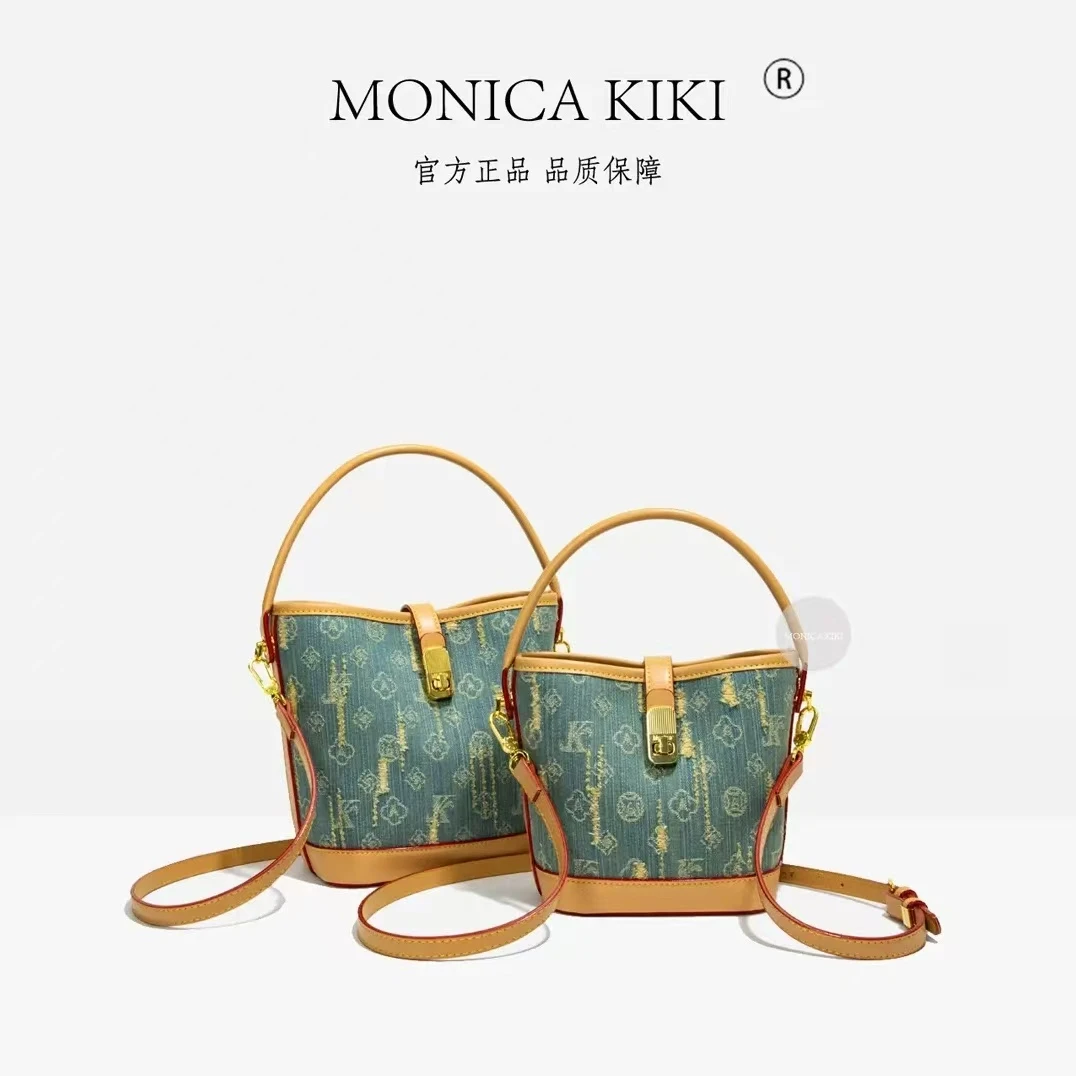 【MONICAKIKI/莫妮卡奇奇】轻奢牛仔女款水桶包