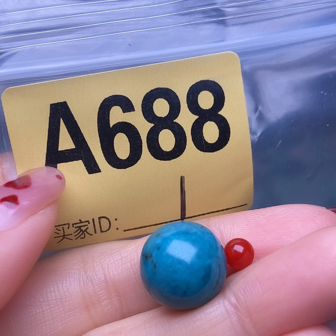 玛瑙/玉髓散珠南红配饰