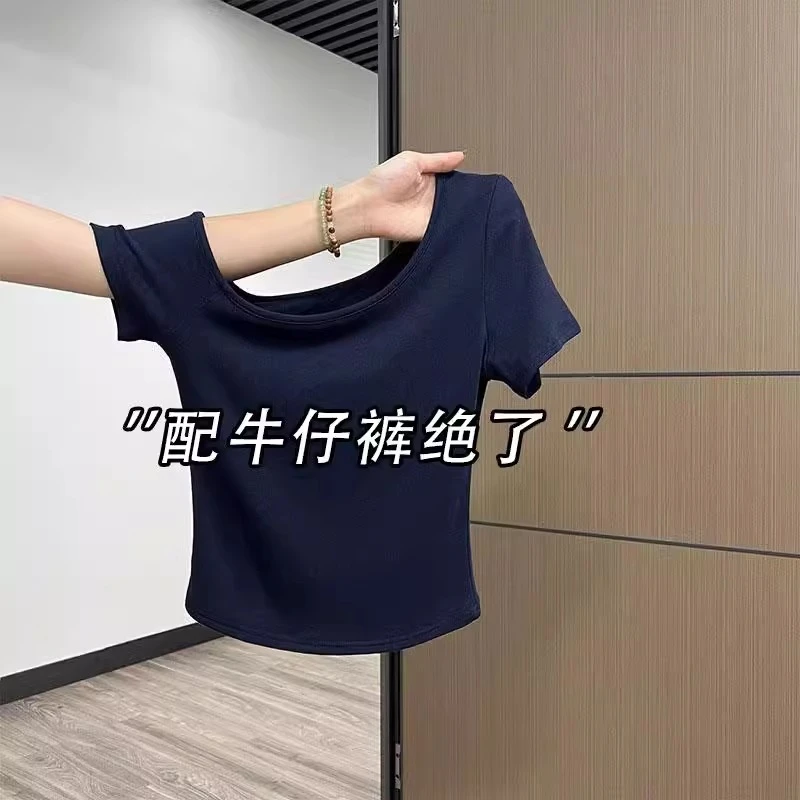 藏蓝色一字肩斜肩短袖T恤女2025新款开春韩系穿搭短款露锁骨上衣