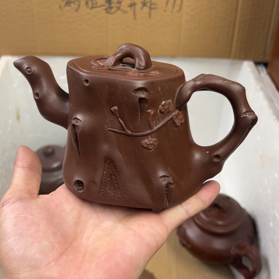 茶壶紫砂宜兴原矿紫砂壶300毫升容量