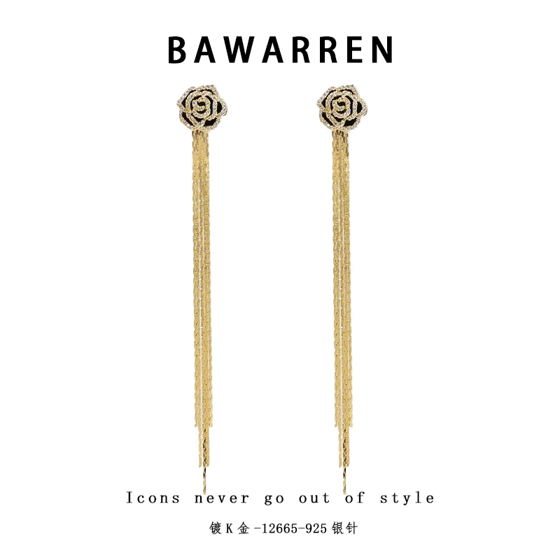 Bawarren 12665-精致耳环简约百搭