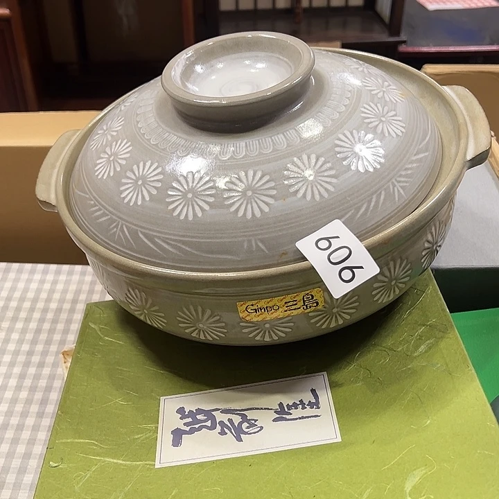 茶宠我**高我的小伙伴都在等你