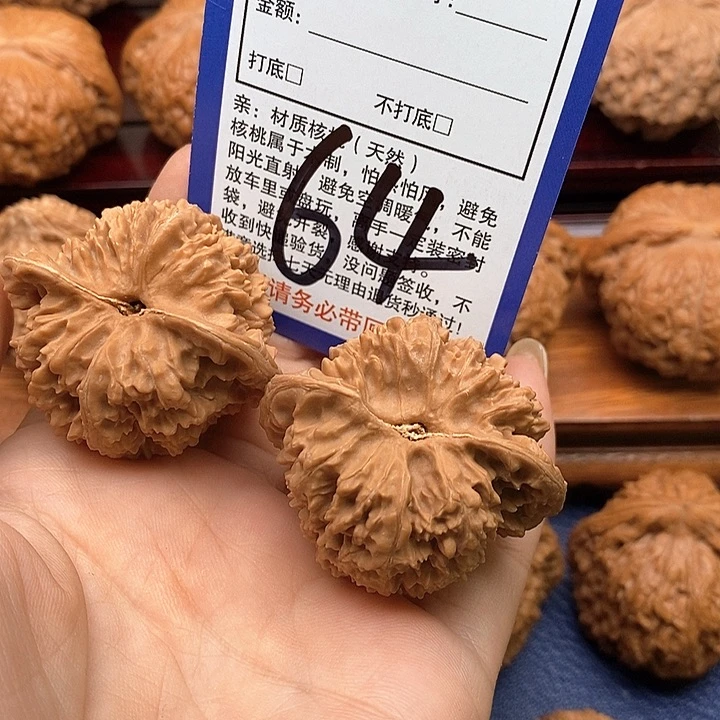 桃核吊坠满天星狮子头43