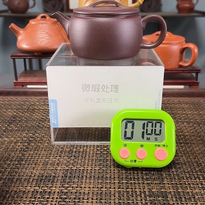 粪***青茶壶紫砂宜兴原矿泥料手工紫砂壶