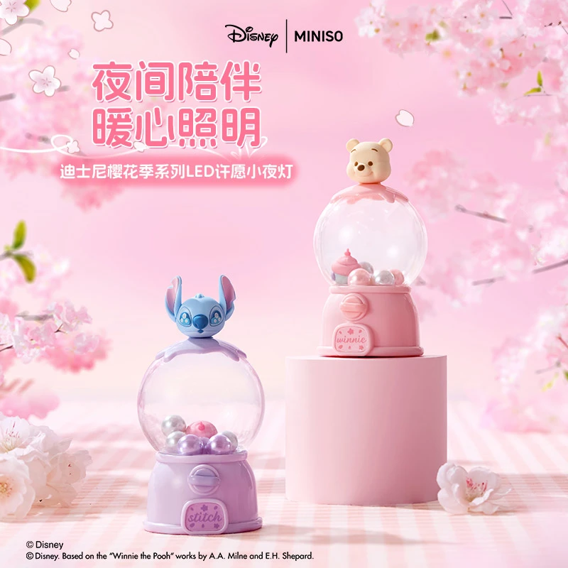 迪士尼樱花季系列LED许愿小夜灯(款式随机)