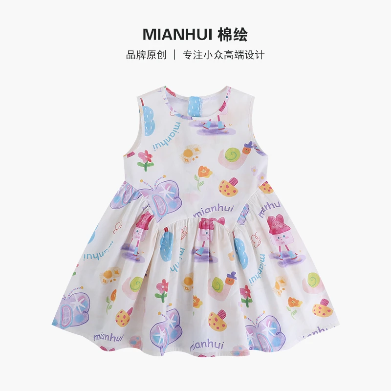 【小蜗牛】2025棉绘夏季纯棉彩绘连衣裙套装35220039