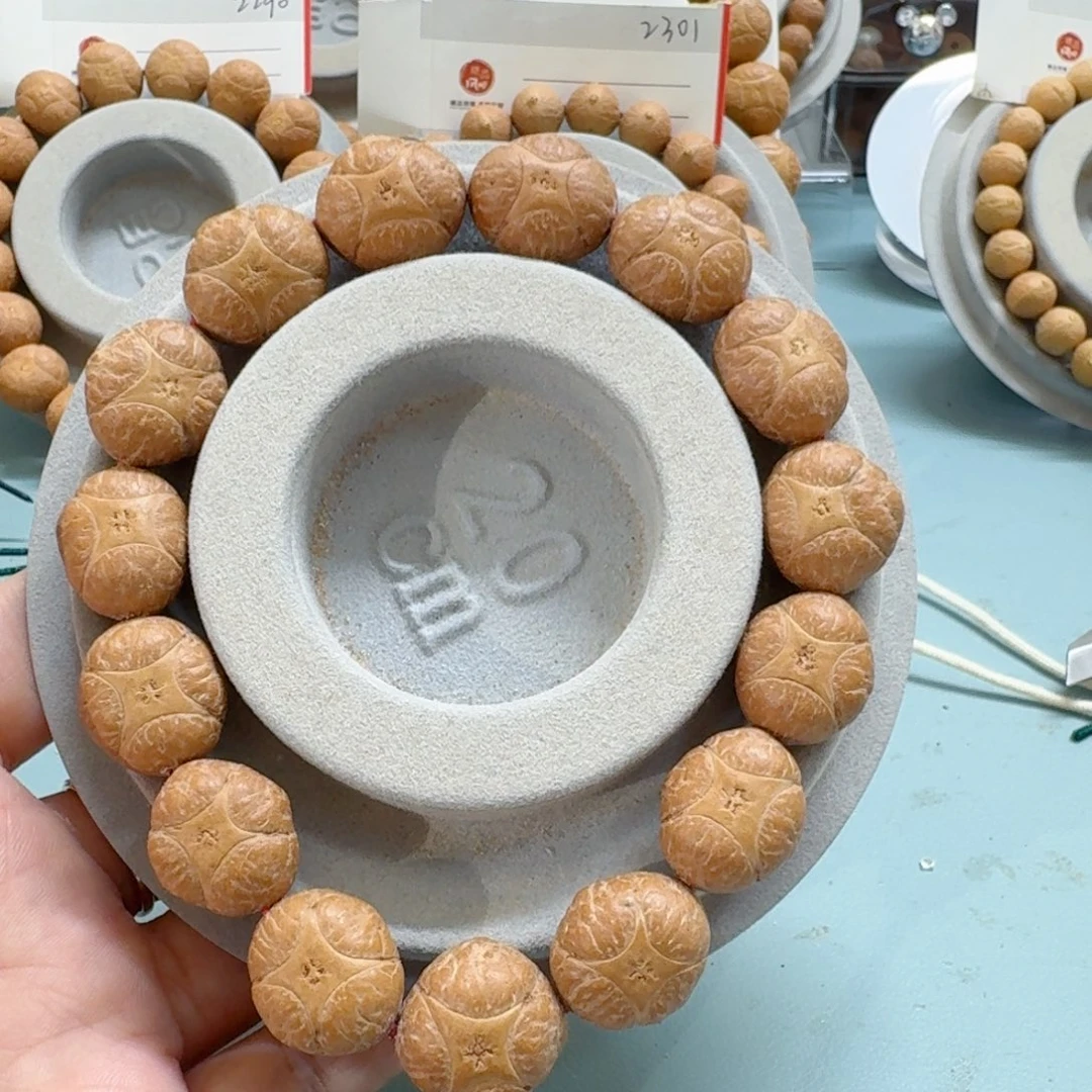 凤眼菩提手串17mm麒麟85@2279