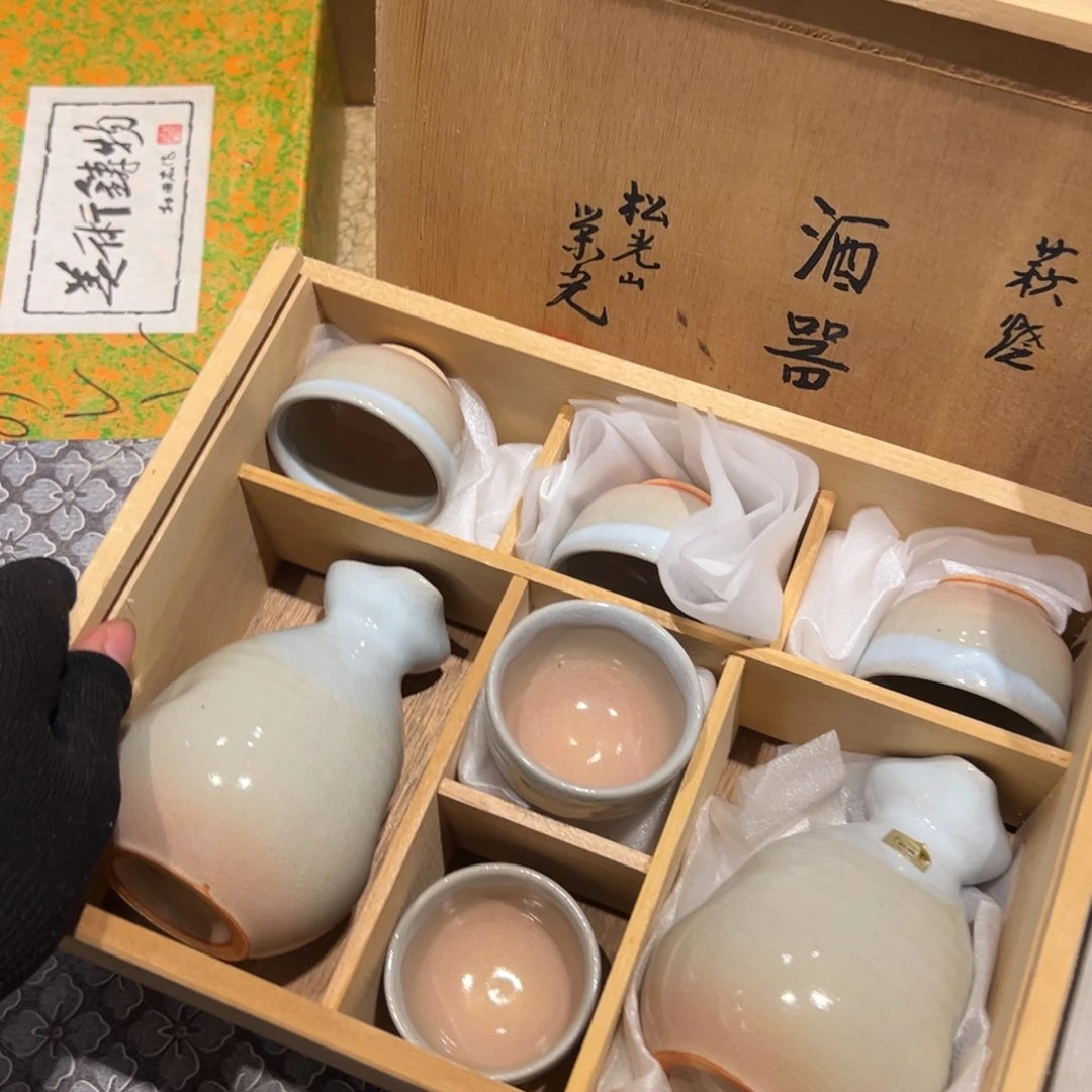 瓷片哈哈哈哈哈哈哈哈哈