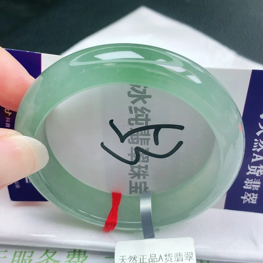 【闪购商品】未镶嵌手镯翡翠缅甸天然a货翡翠