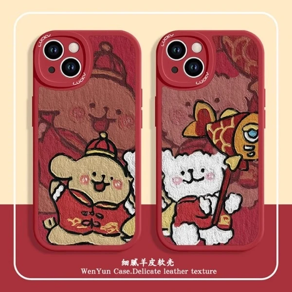 新年情侣小狗适用苹果16手机壳华为新款vivo高级小米15小羊皮oppo