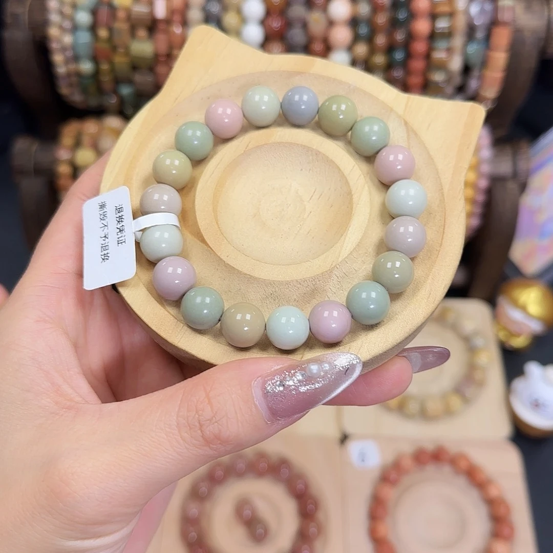 玛瑙/玉髓手串未镶嵌18