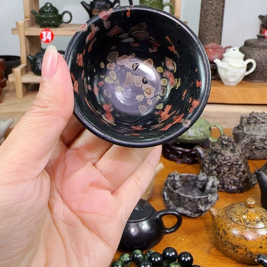 任***。益茶堂祝您生活愉快