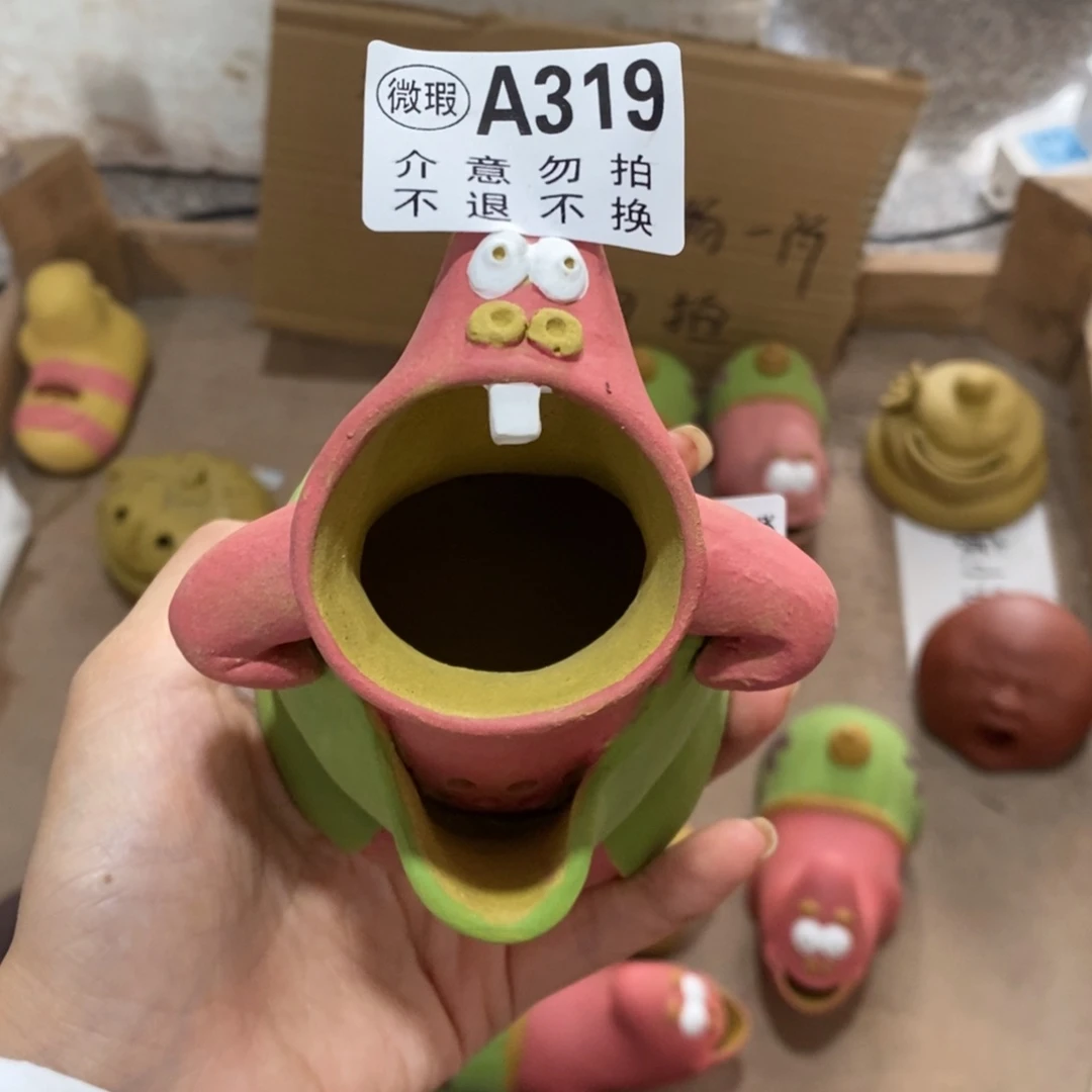 茶壶紫砂紫砂壶等文物古迹的