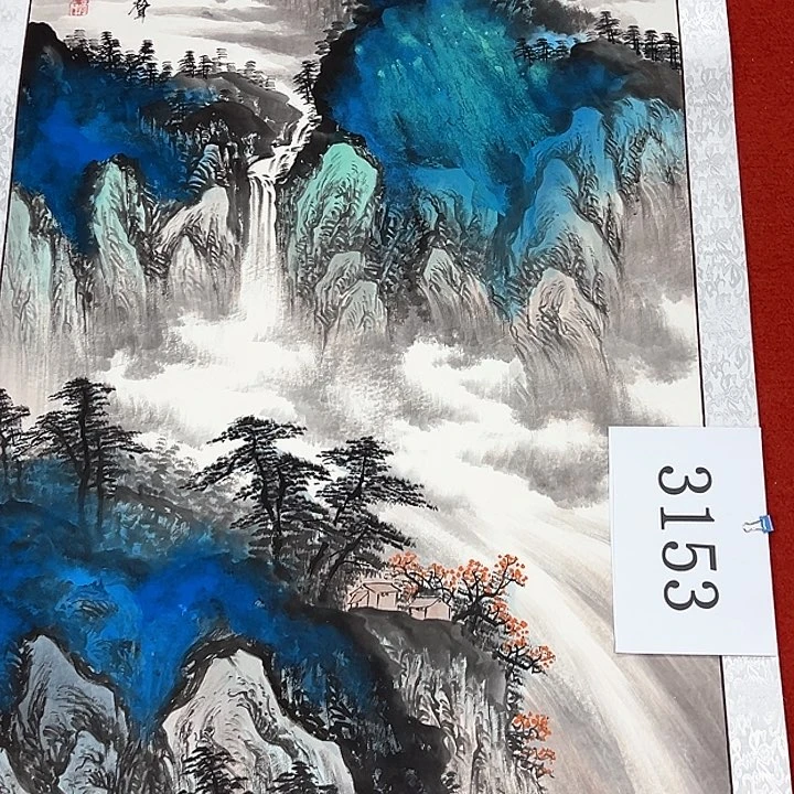 国画新年快乐新号加油