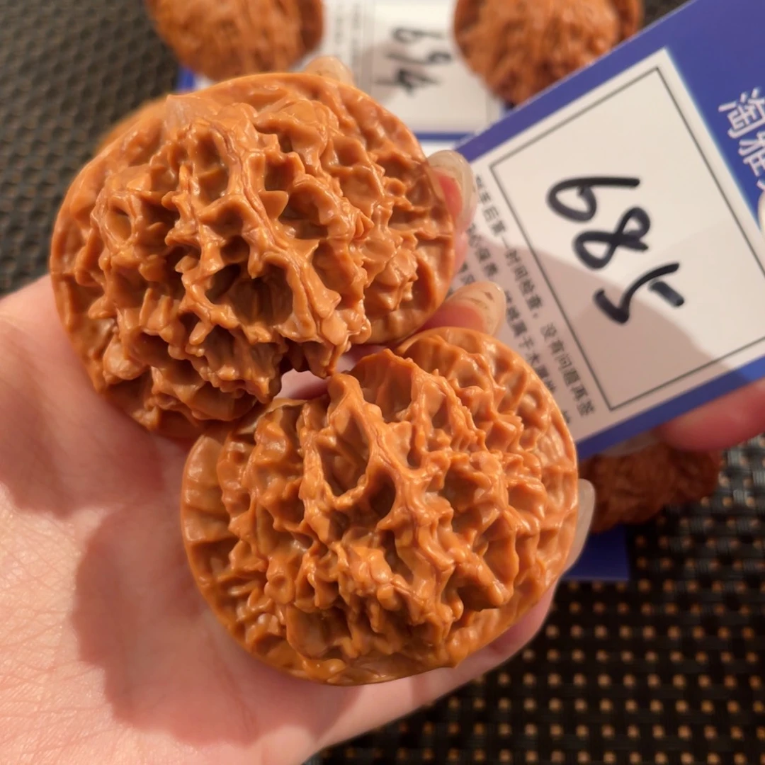 文玩核桃把件685号50尺帝王