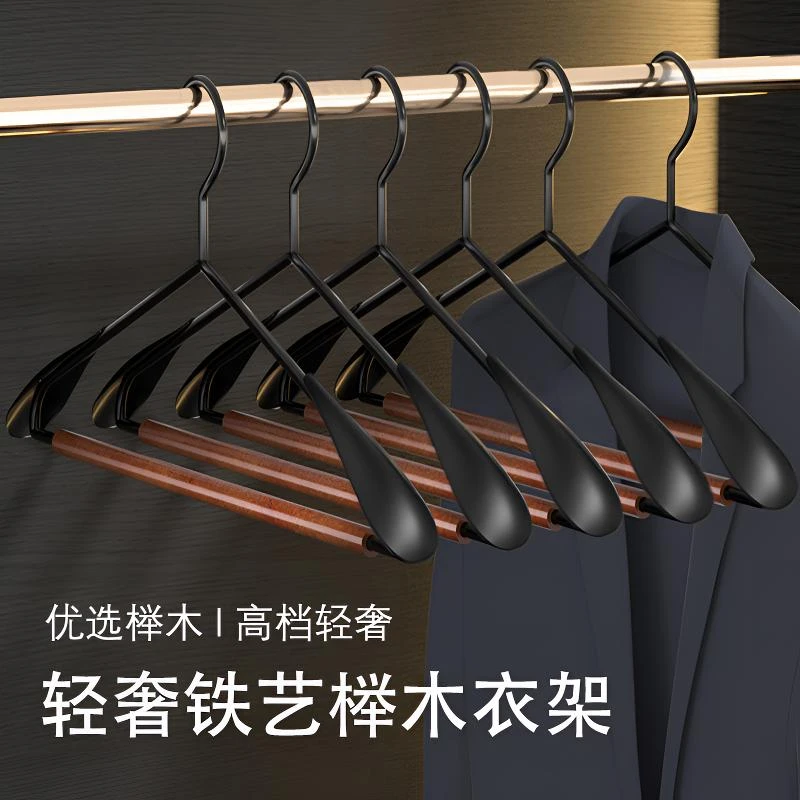高档复古实木衣架家用宽肩无痕大衣西装架子轻奢衣柜挂衣撑子