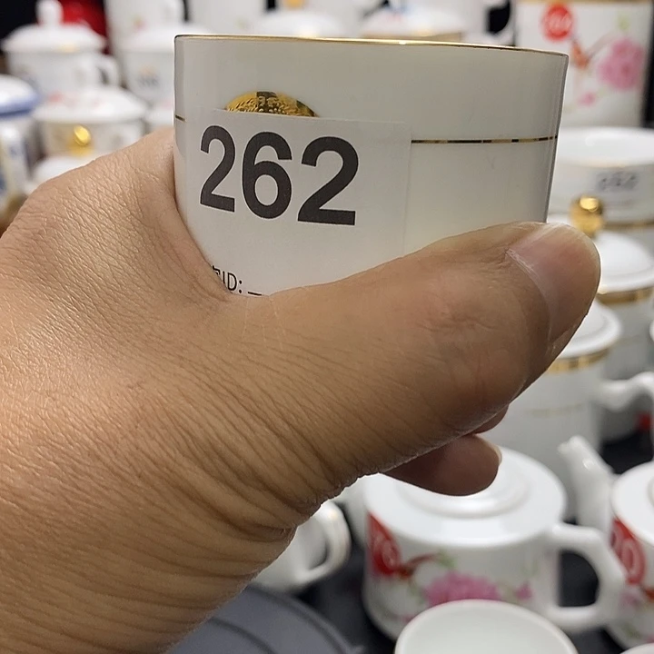 景德镇陶瓷七五零一