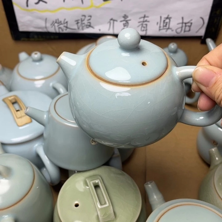 沉***默汝州原矿原釉微瑕98