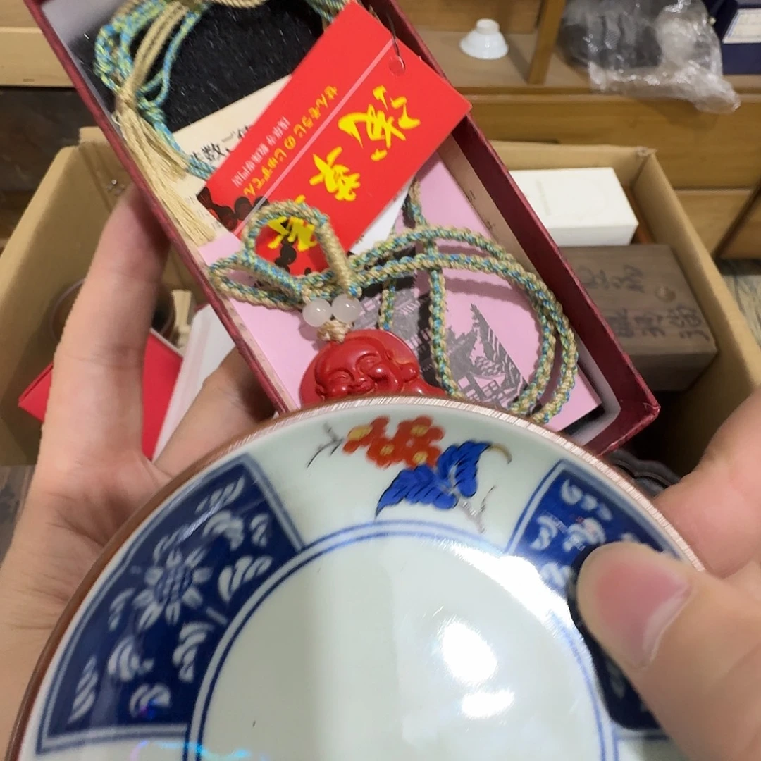 闪购商品，多样性发一