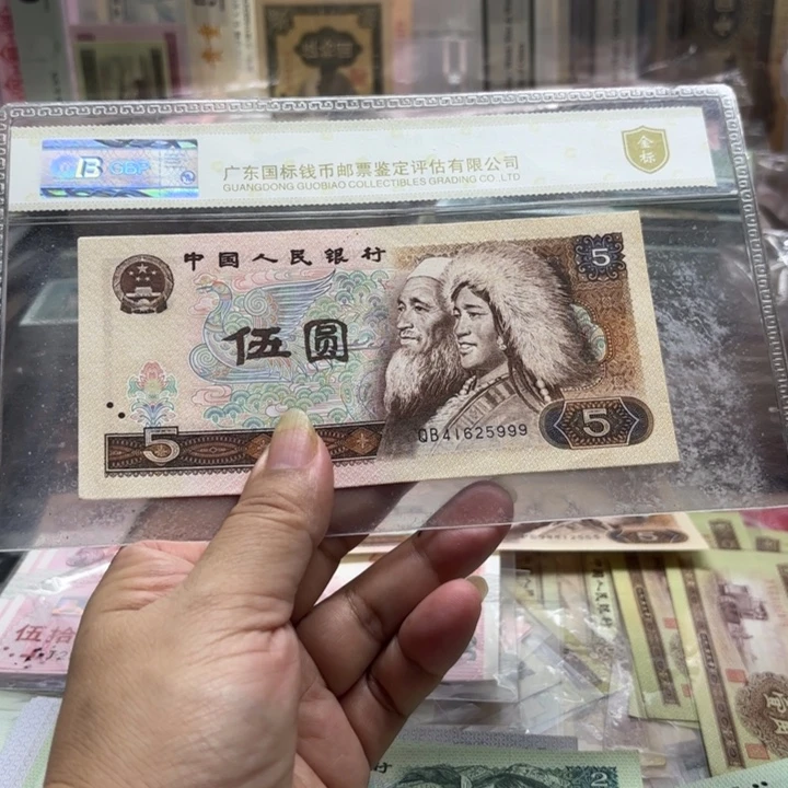 805，1张尾豹子号999