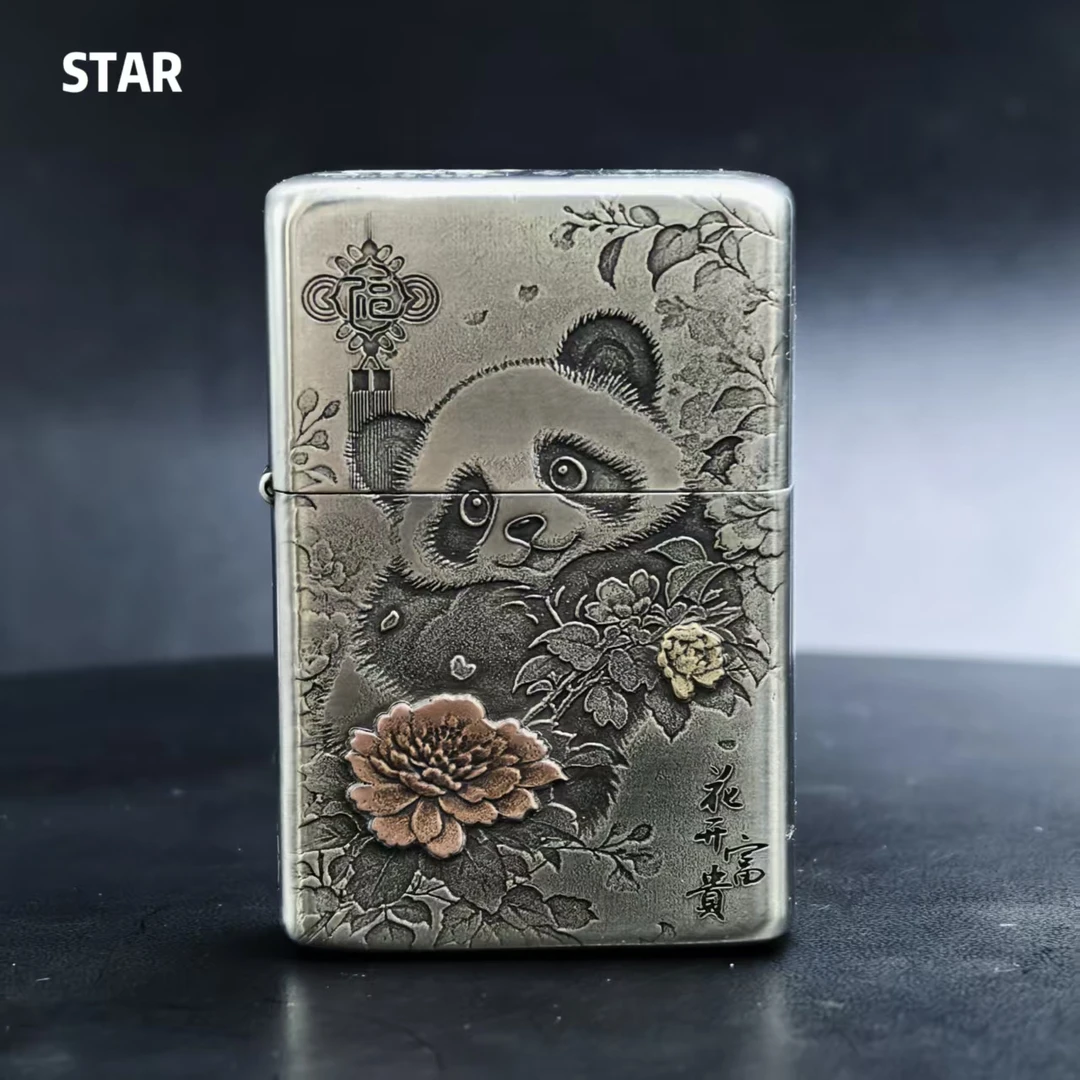 STAR恒星白铜905S盔甲镶嵌熊猫煤油打火机