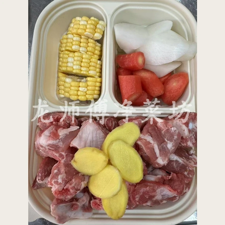 玉米排骨汤(鲜排骨约620g)