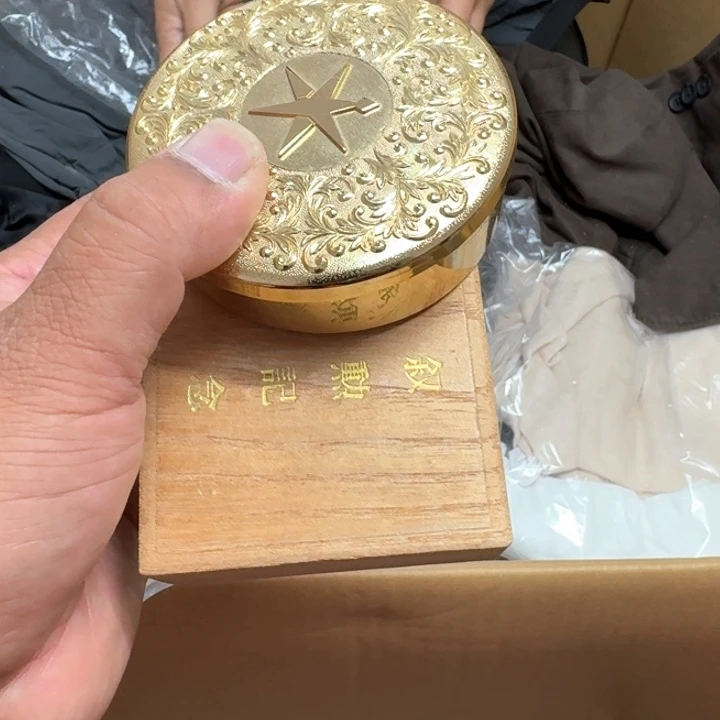 A***司主人杯哈哈哈哈哈哈