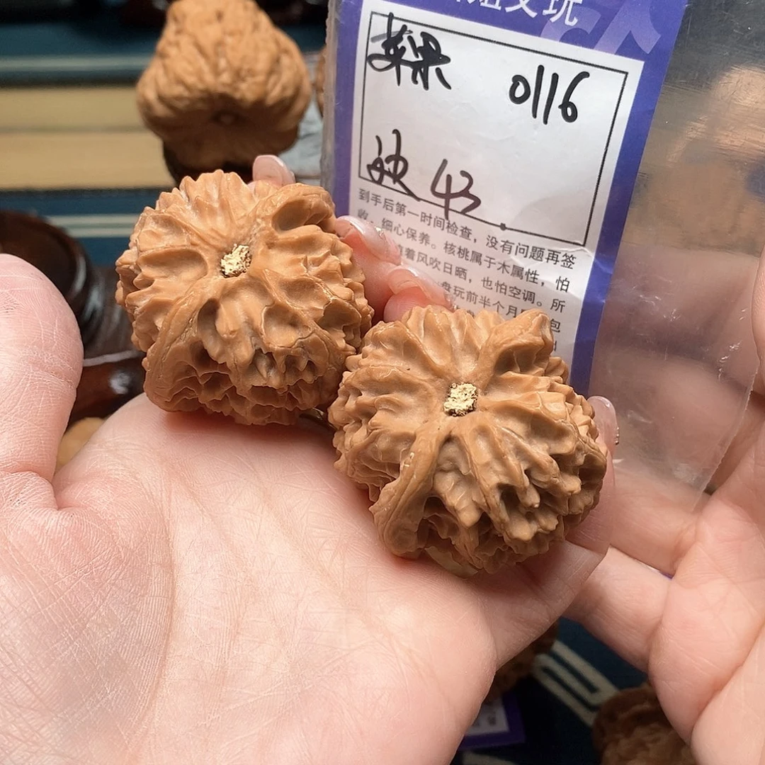 文玩核桃把件原装苹果