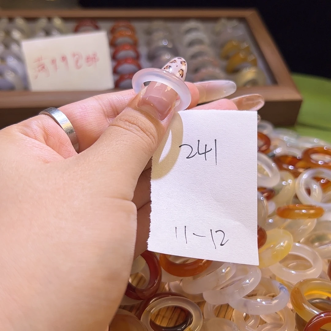 未镶嵌戒指玛瑙/玉髓