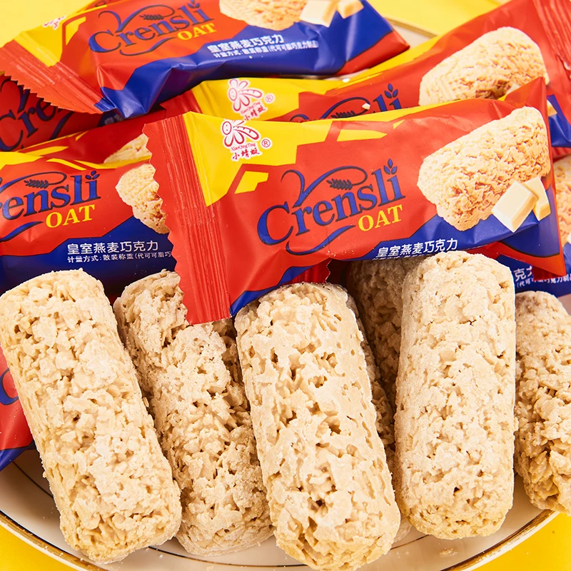 皇室燕麦脆巧克力棒牛奶麦片早餐饼干小包装结婚喜糖小零食品批发