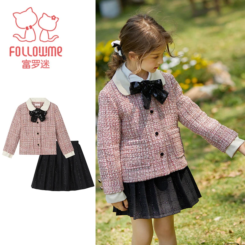 富罗迷女童套装小香风春秋洋气时髦小女孩外套短裙两件套F3C8572T