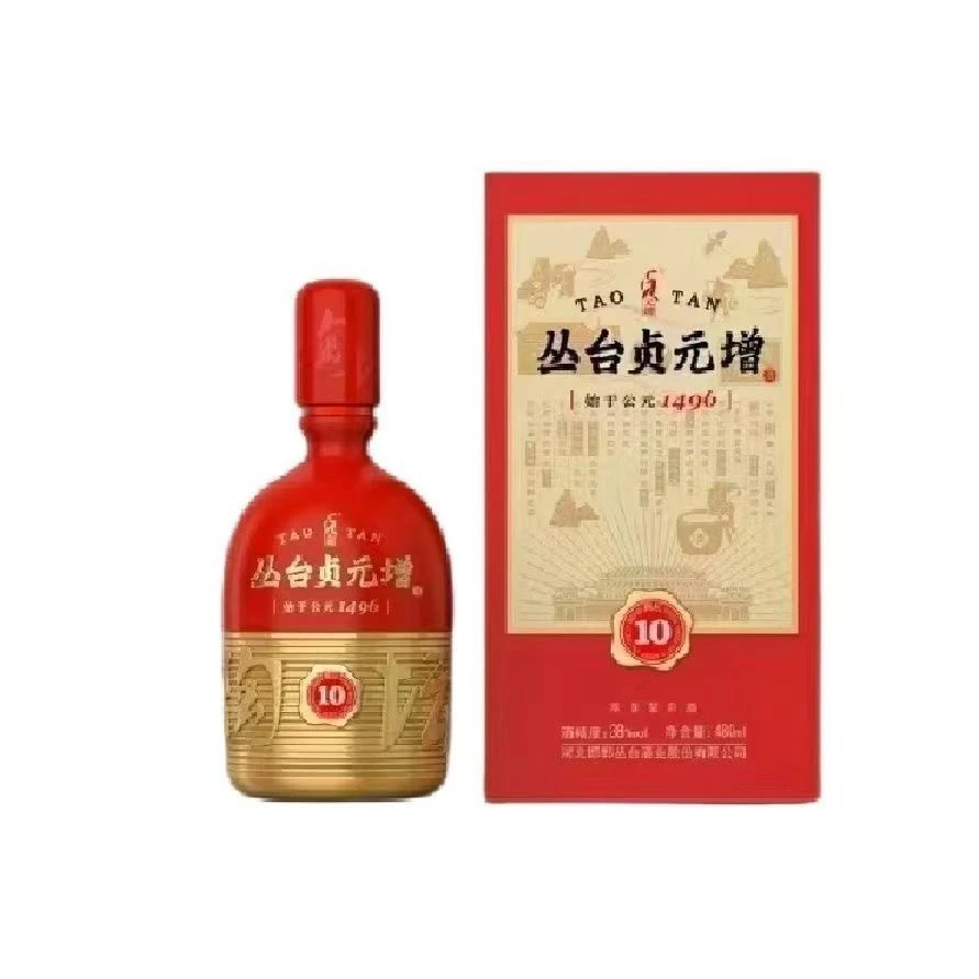 丛台酒38度丛台贞元增陶坛10四瓶