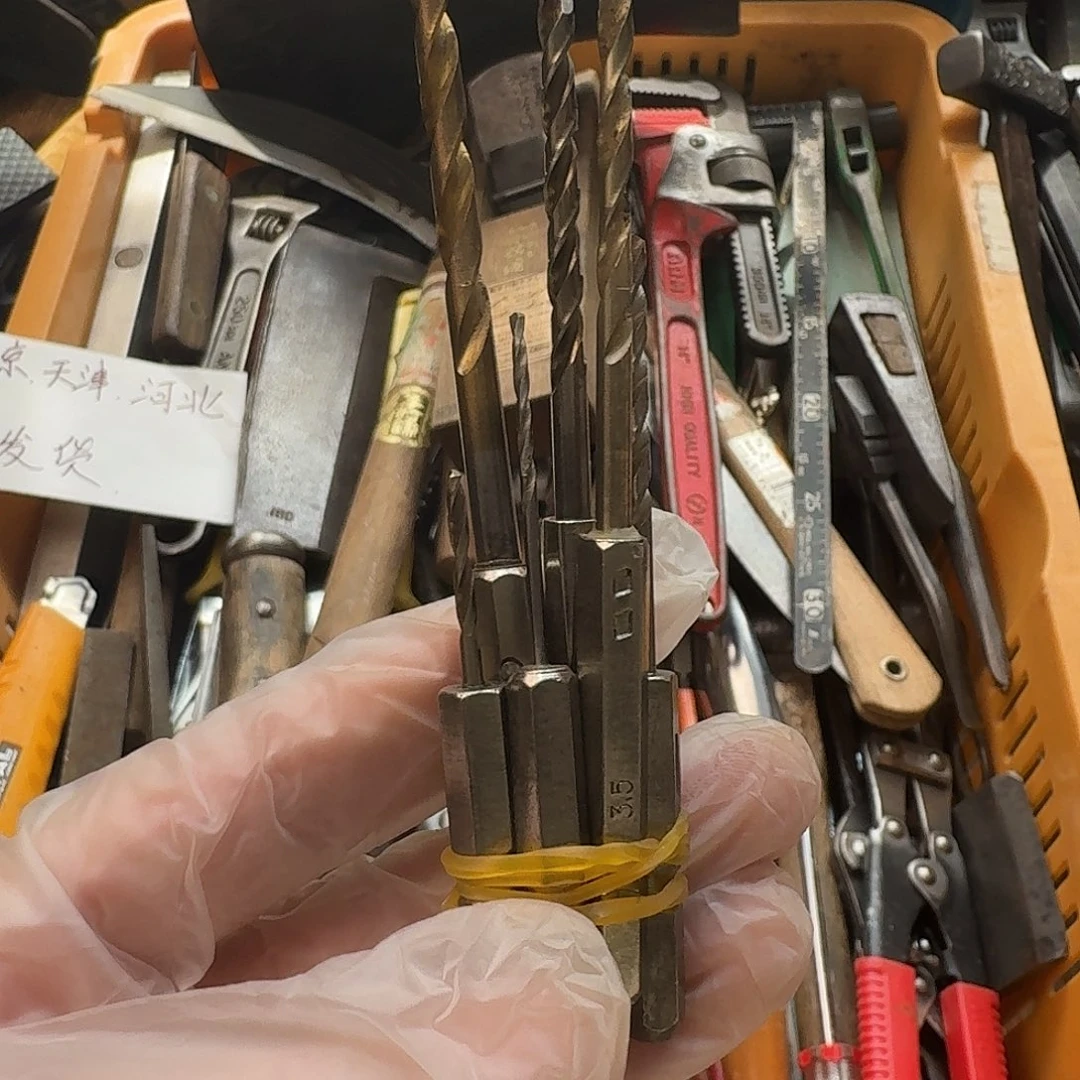沉***语厚款五金工具制造工艺