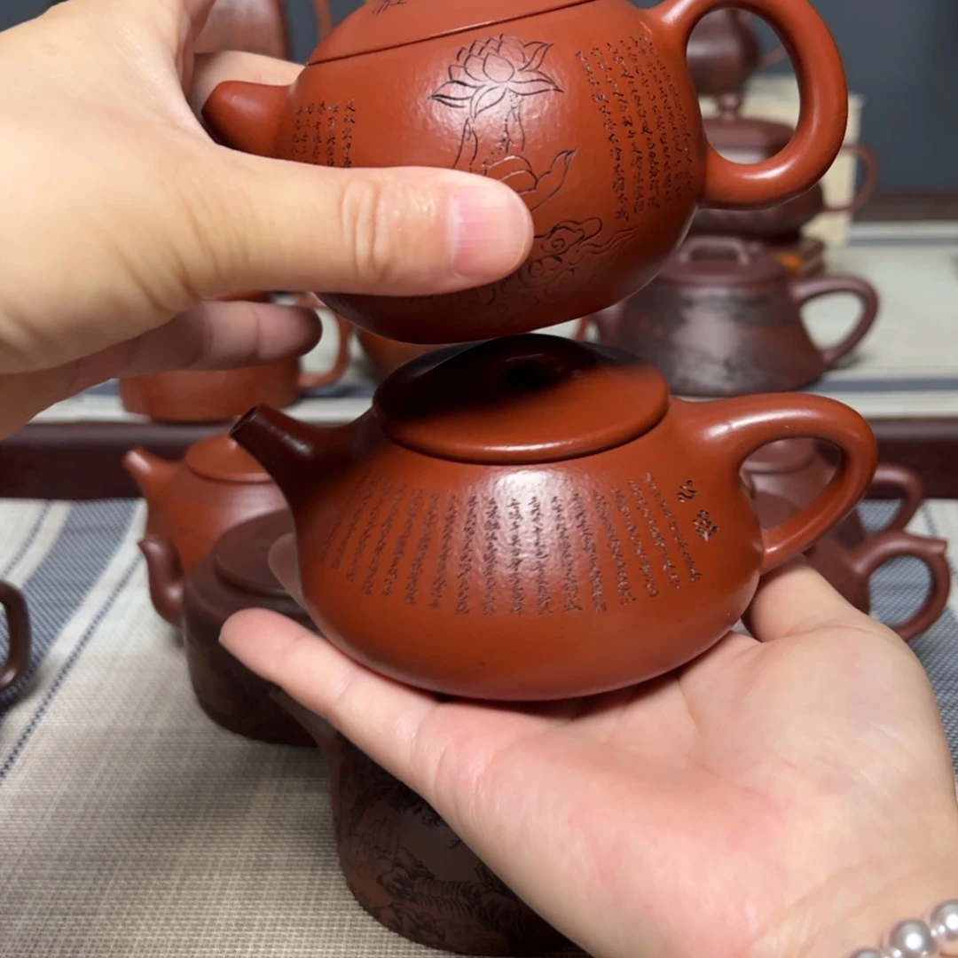 维***C茶壶紫砂宜兴紫砂壶