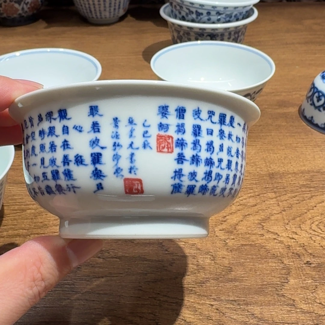 瓷器的制作工艺和工艺流程