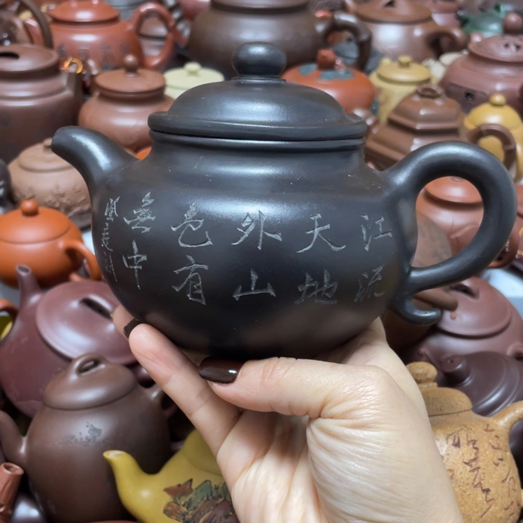 紫砂茶壶紫砂艺术学院