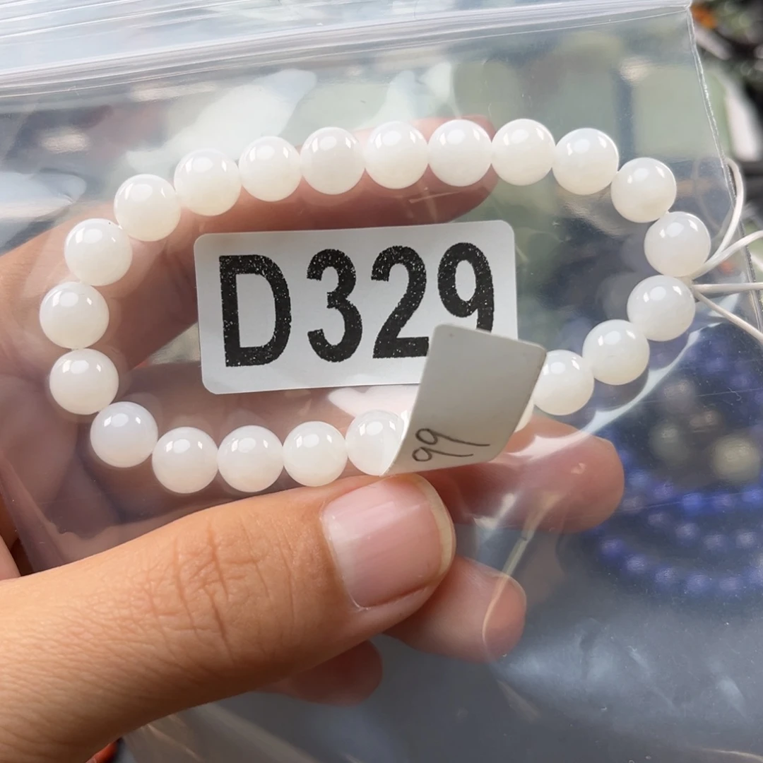 和田玉未镶嵌珠宝奇石8mm