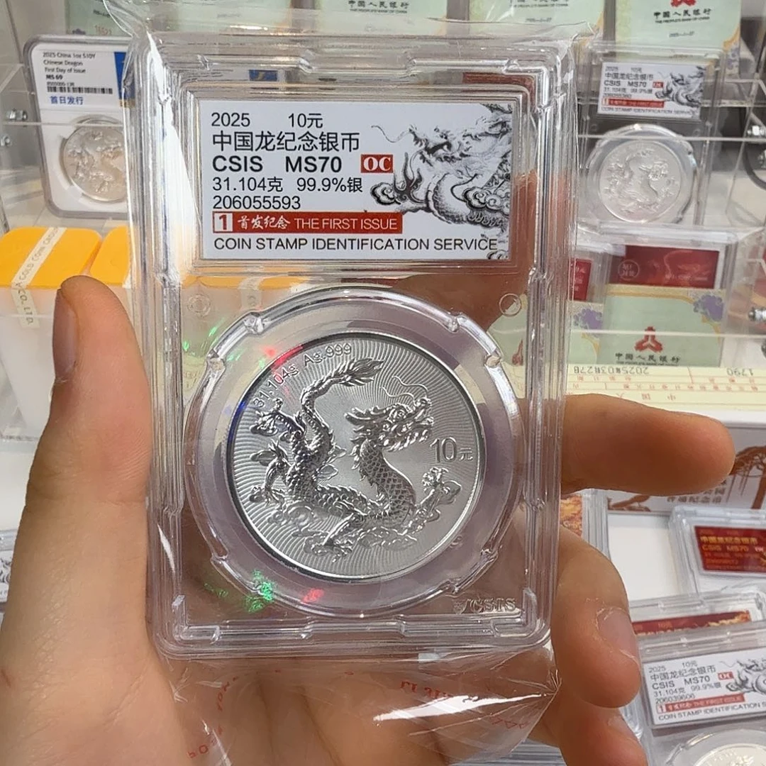 纯银55593不支持七天无理由