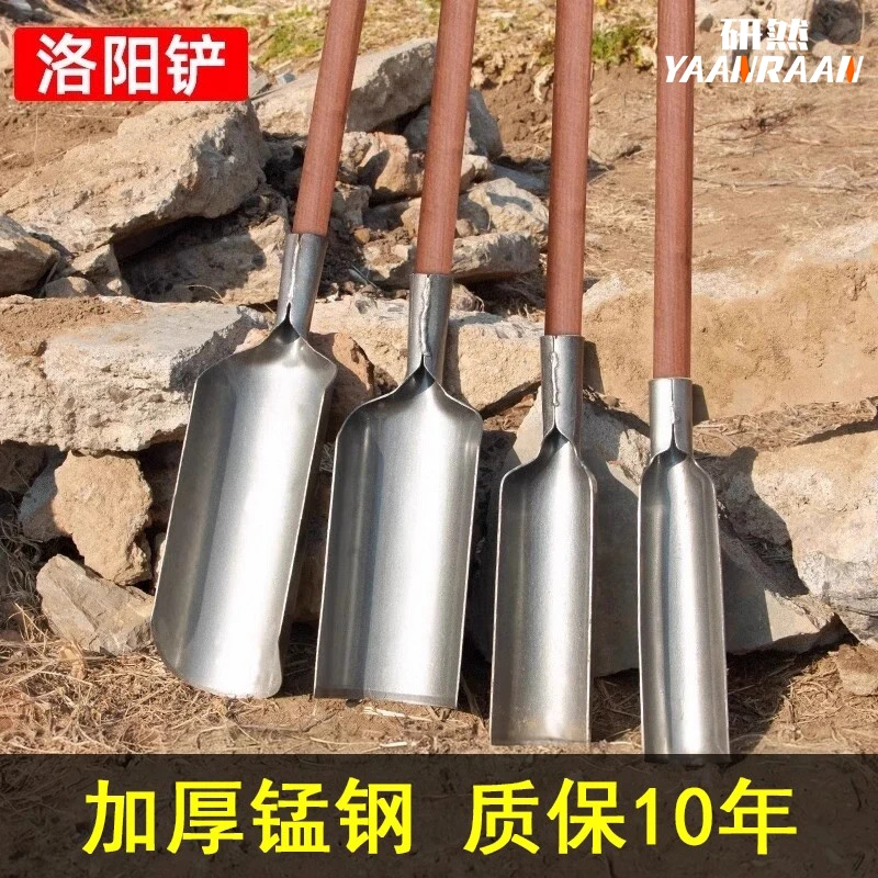 正宗洛阳铲取土器打洞挖洞掏土工具挖土挖山药打泥洞人工挖坑神器