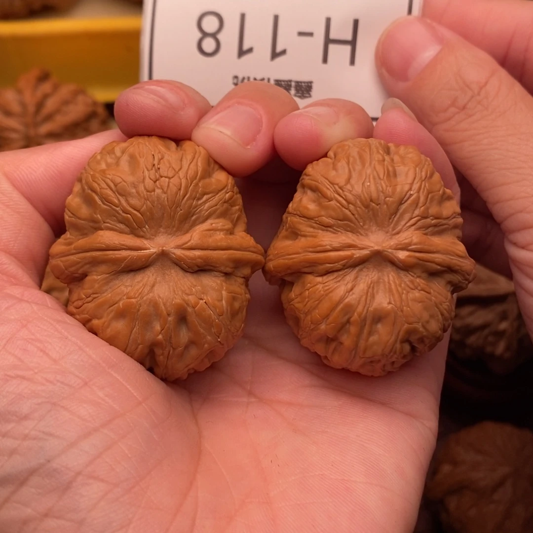 桃核把件元宝41….