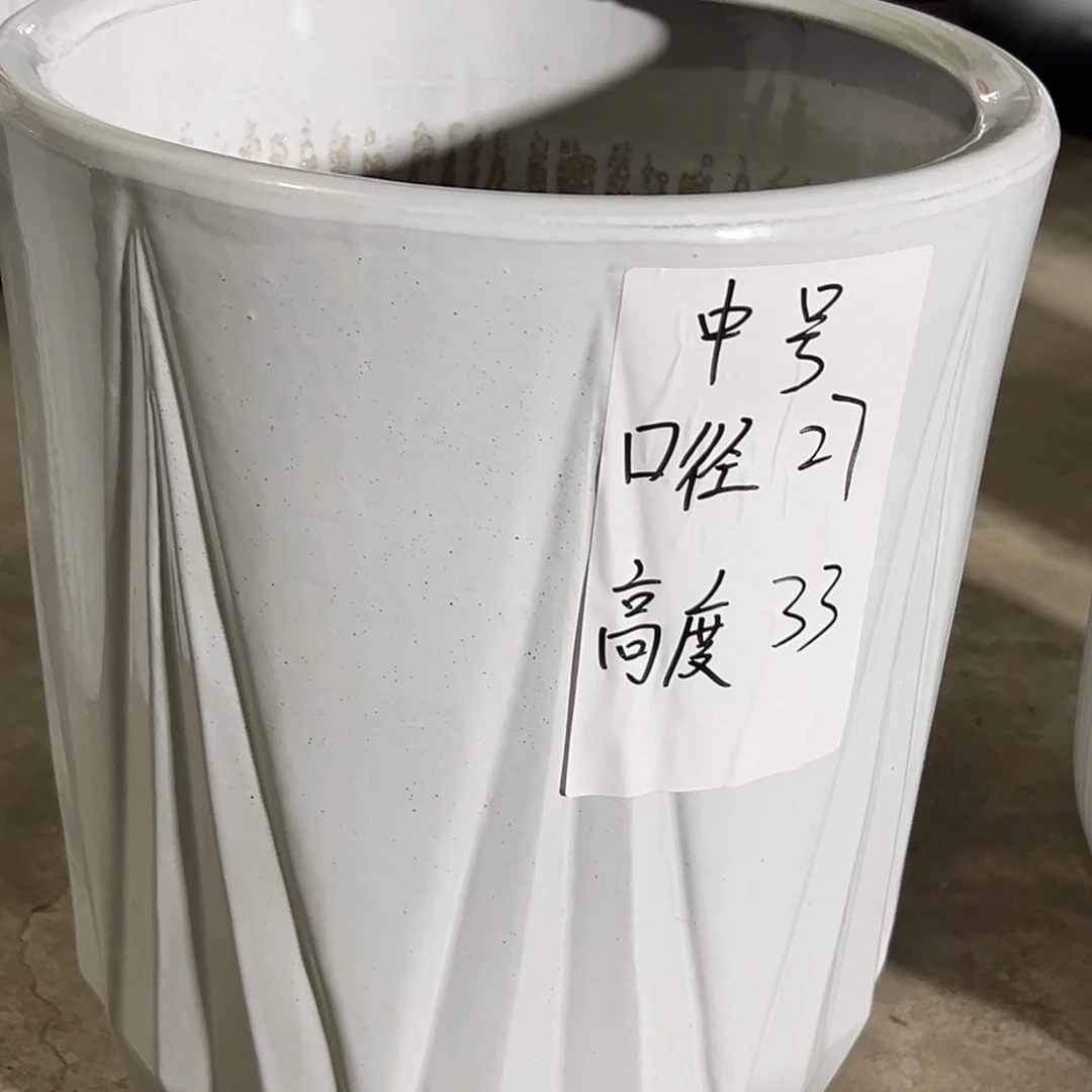 钻石款纯白色中号1个