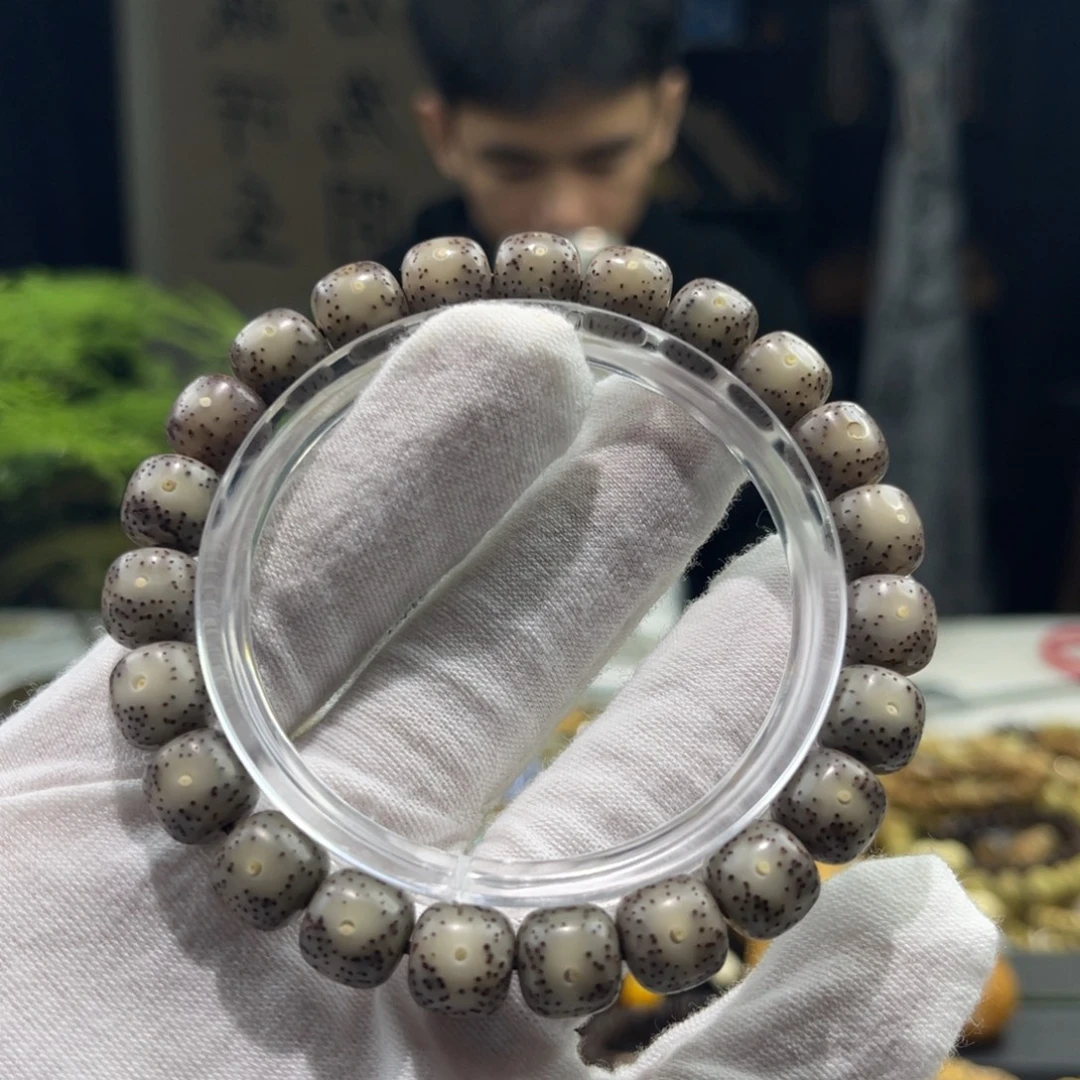 手串星月菩提黑冰A4