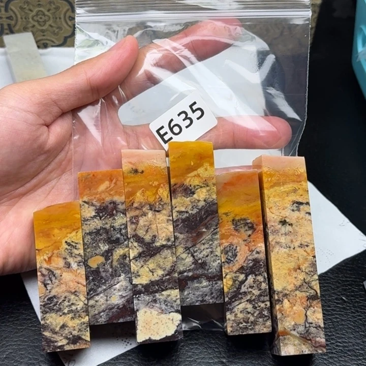 老挝石半**舍老挝 老挝 老挝