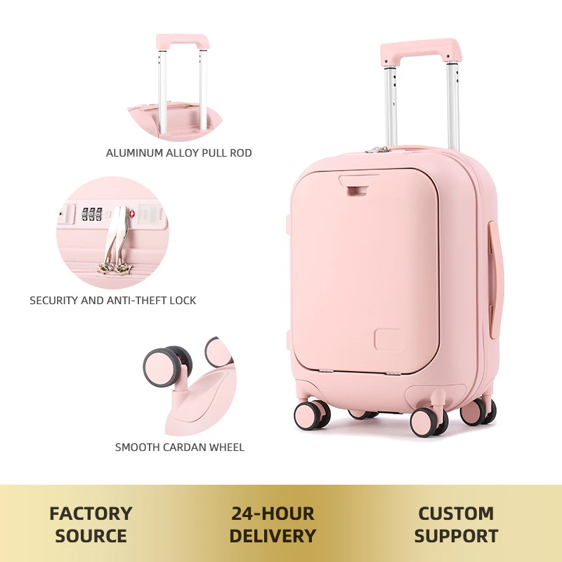 儿童前开拉链电脑箱24全铝拉杆旅行箱小清新泡泡箱18寸登机箱20寸