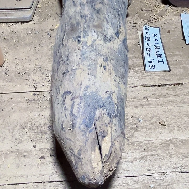 贡木其他定制产品不退不换