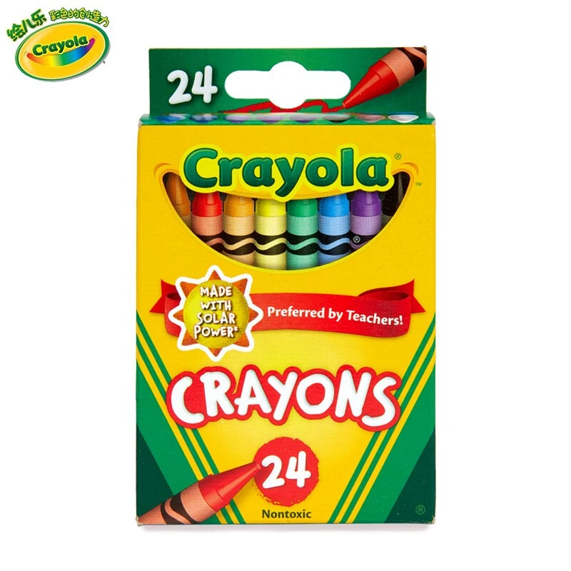 绘儿乐24色彩色蜡笔男女孩儿童生日礼物涂鸦美术绘画52-3024