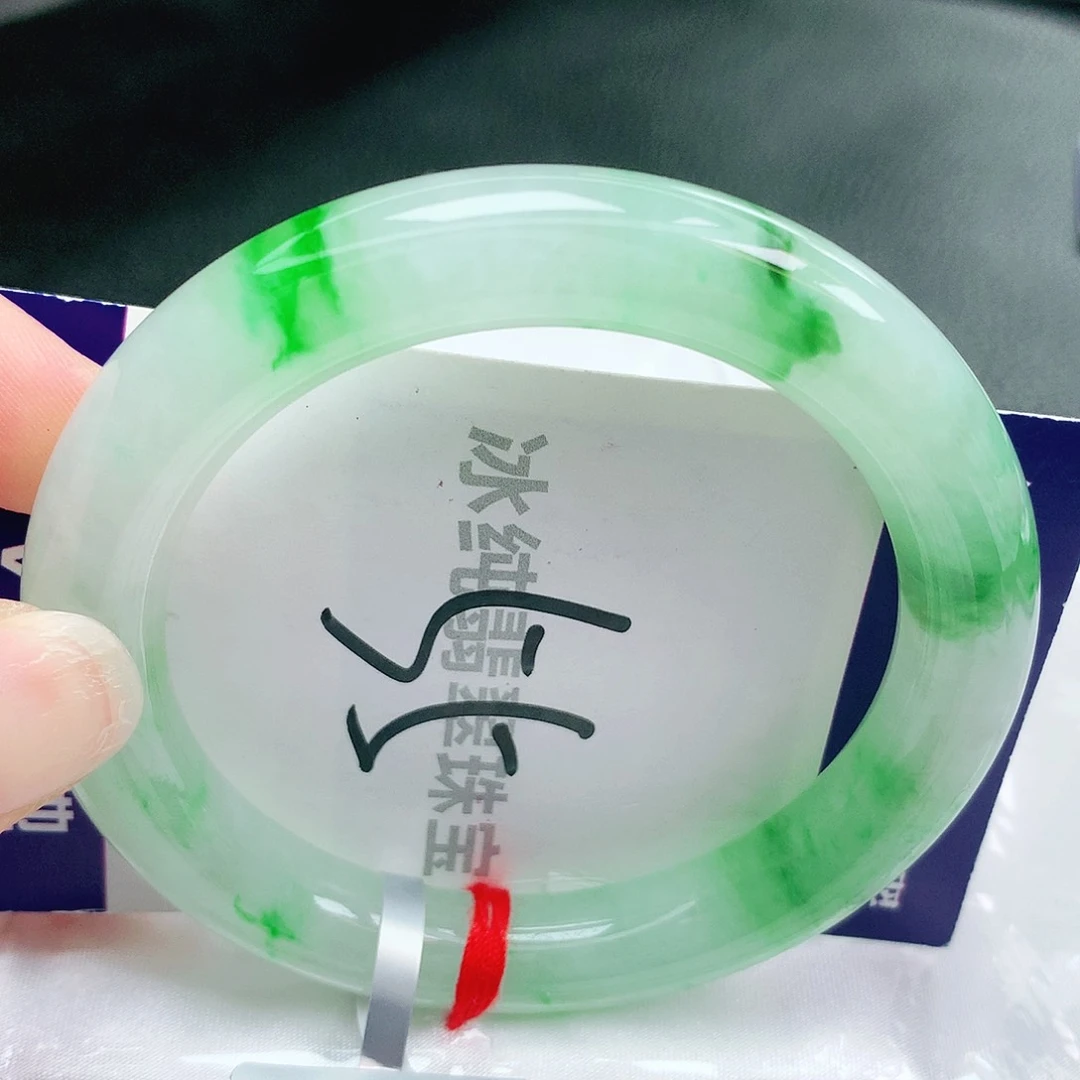 【闪购商品】未镶嵌手镯翡翠缅甸天然a货翡翠